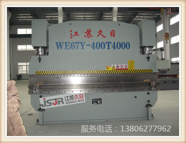 WE67Y-400T4000ҺۏC